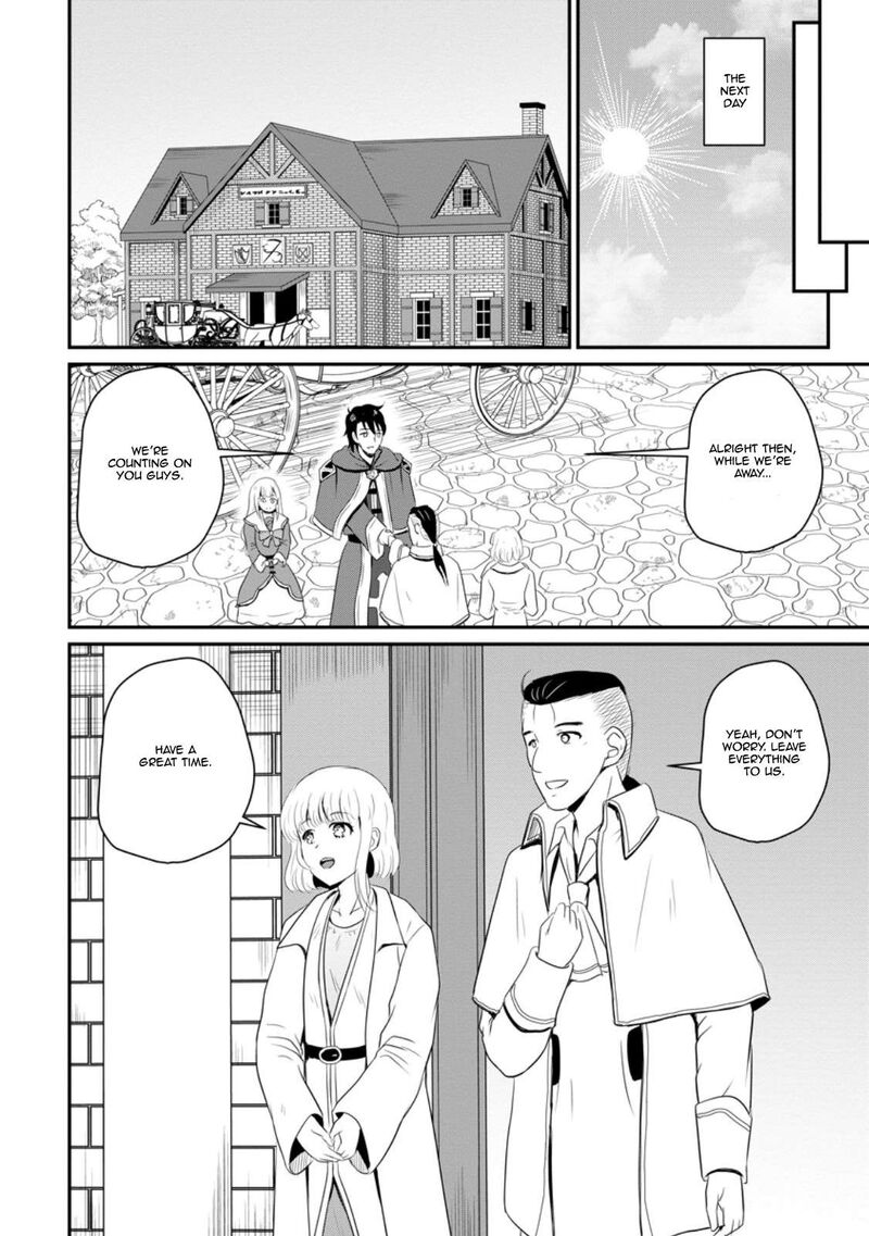 Ossan Teihen Chiyu Shi To Manasume No Henkyou Life 49 26