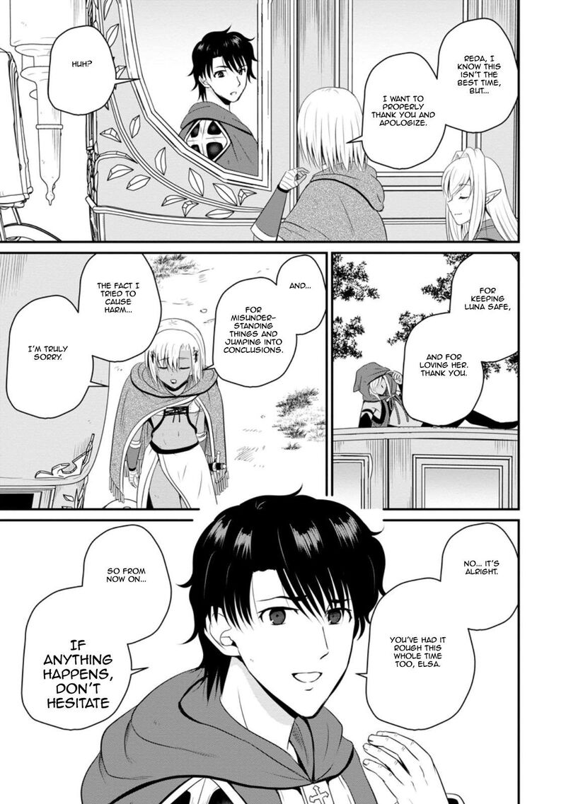 Ossan Teihen Chiyu Shi To Manasume No Henkyou Life 49 3