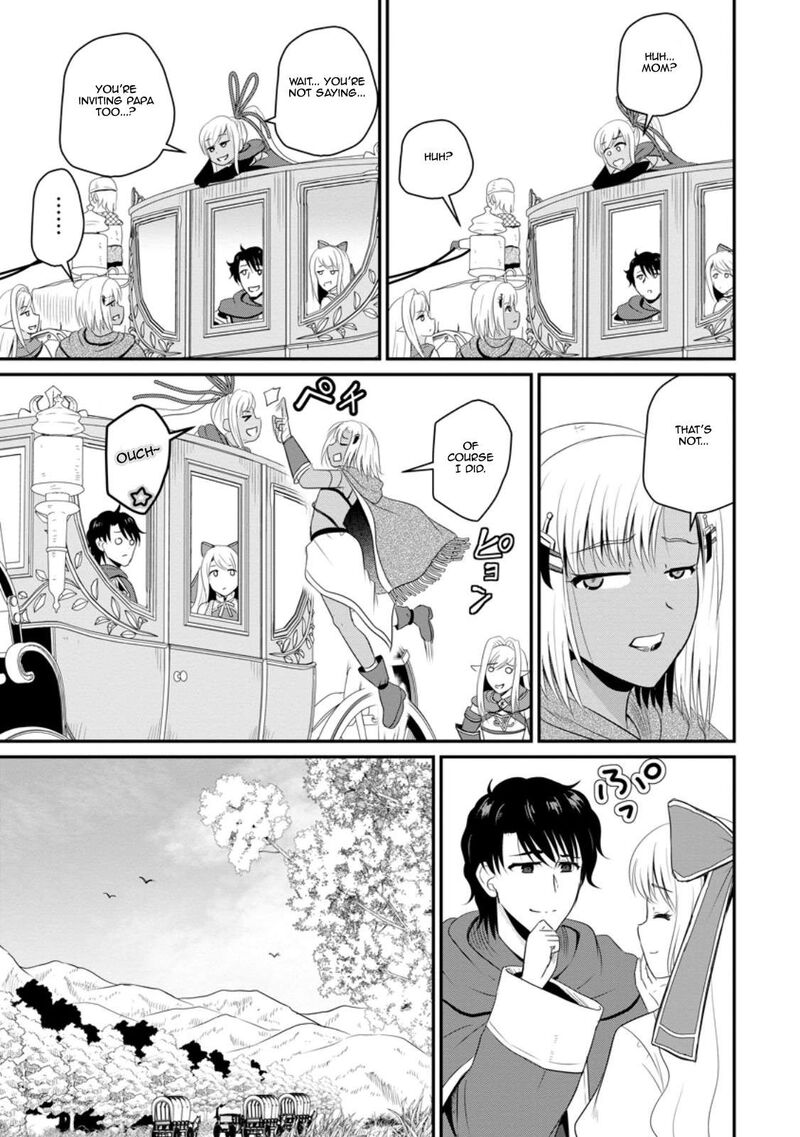Ossan Teihen Chiyu Shi To Manasume No Henkyou Life 49 7