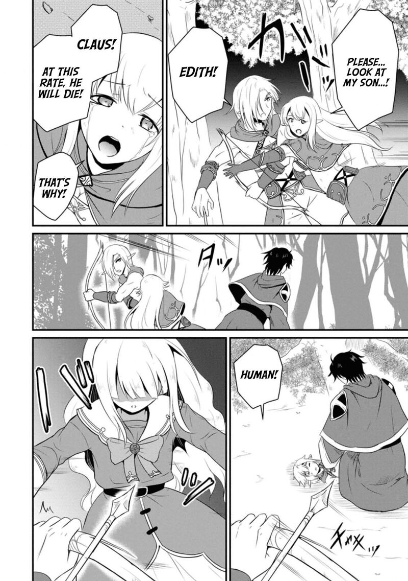 Ossan Teihen Chiyu Shi To Manasume No Henkyou Life 5 10