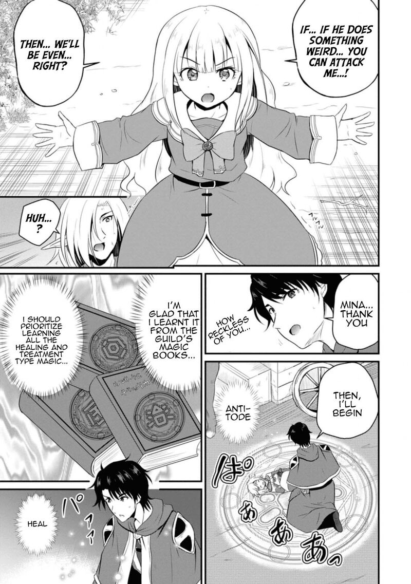 Ossan Teihen Chiyu Shi To Manasume No Henkyou Life 5 11