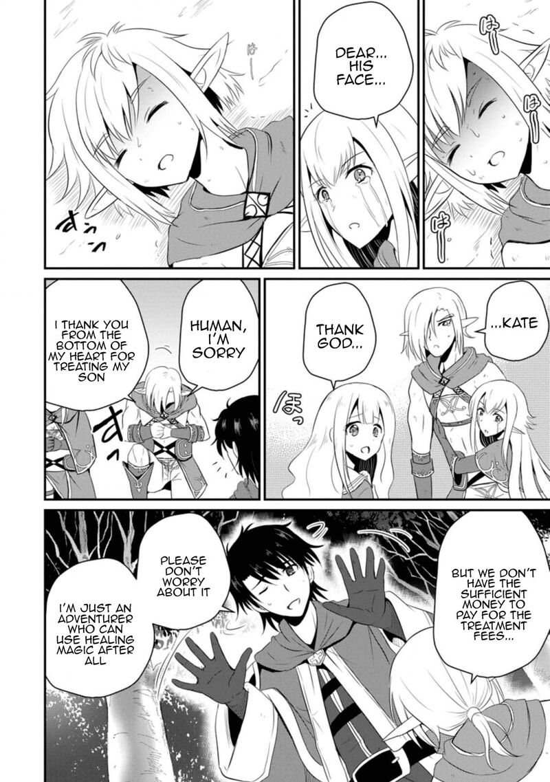 Ossan Teihen Chiyu Shi To Manasume No Henkyou Life 5 12