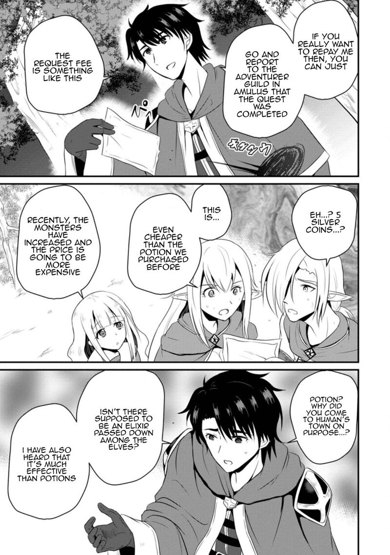 Ossan Teihen Chiyu Shi To Manasume No Henkyou Life 5 13