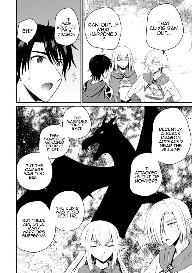 Ossan Teihen Chiyu Shi To Manasume No Henkyou Life 5 14