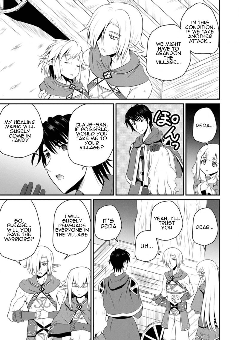 Ossan Teihen Chiyu Shi To Manasume No Henkyou Life 5 15