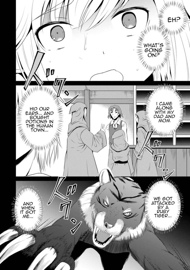Ossan Teihen Chiyu Shi To Manasume No Henkyou Life 5 18