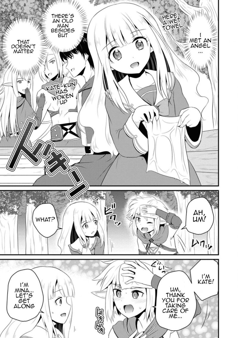 Ossan Teihen Chiyu Shi To Manasume No Henkyou Life 5 19
