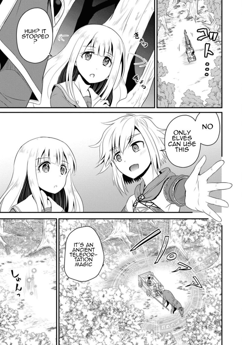 Ossan Teihen Chiyu Shi To Manasume No Henkyou Life 5 21