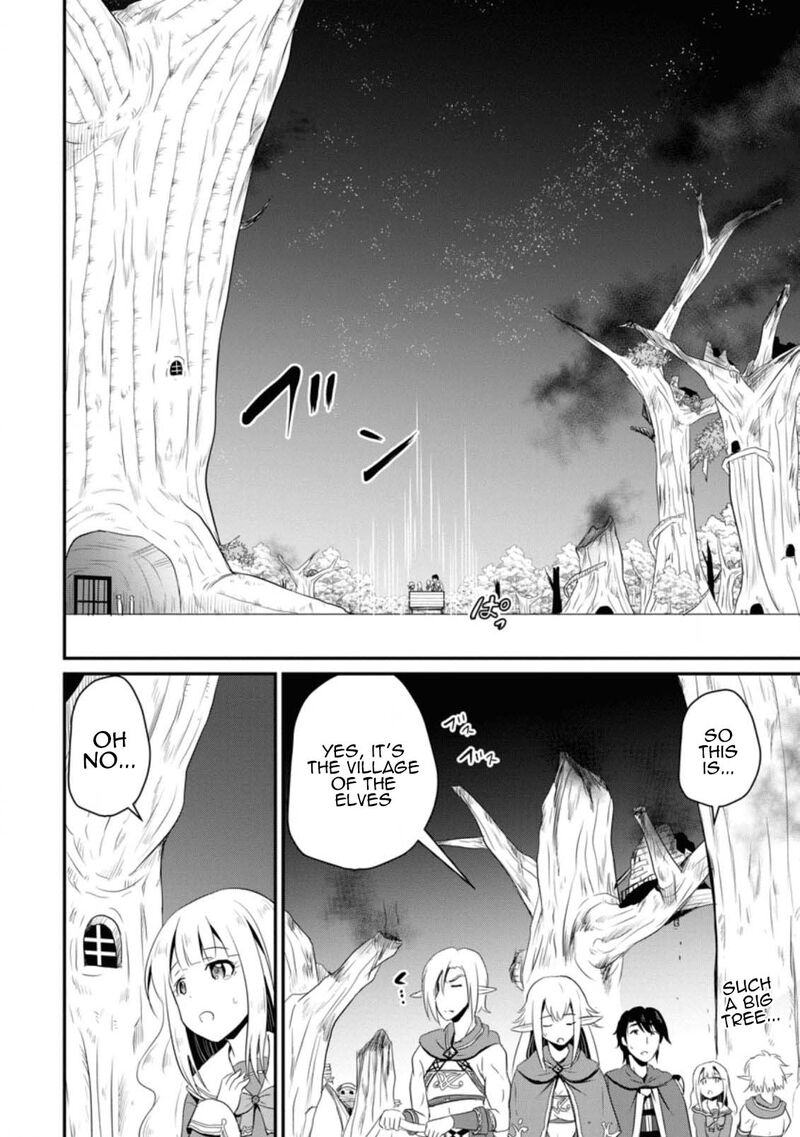 Ossan Teihen Chiyu Shi To Manasume No Henkyou Life 5 22