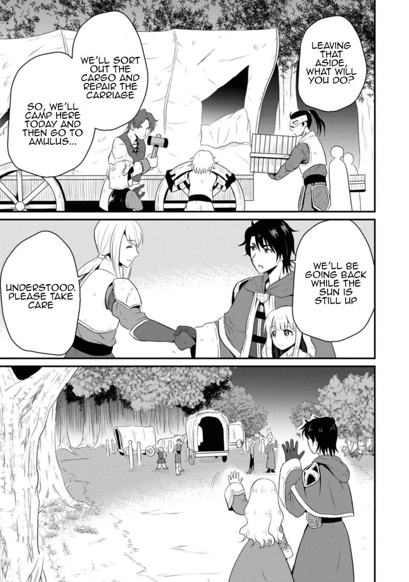 Ossan Teihen Chiyu Shi To Manasume No Henkyou Life 5 5