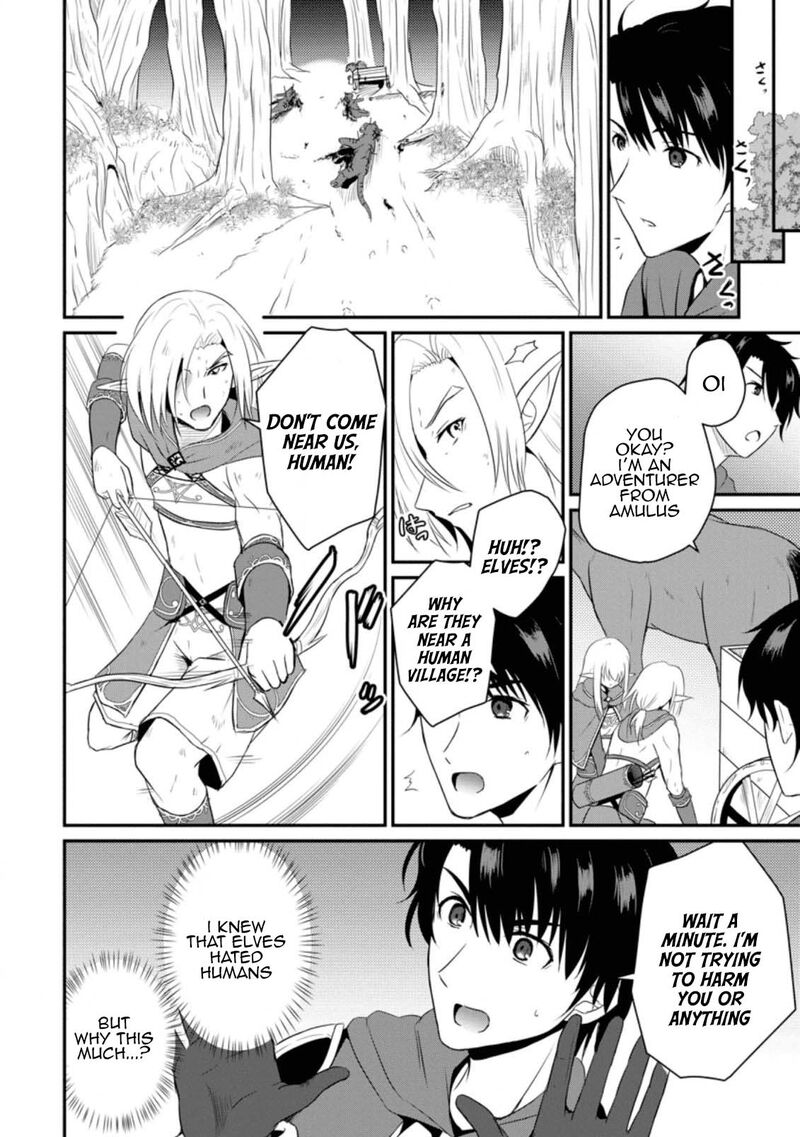 Ossan Teihen Chiyu Shi To Manasume No Henkyou Life 5 8