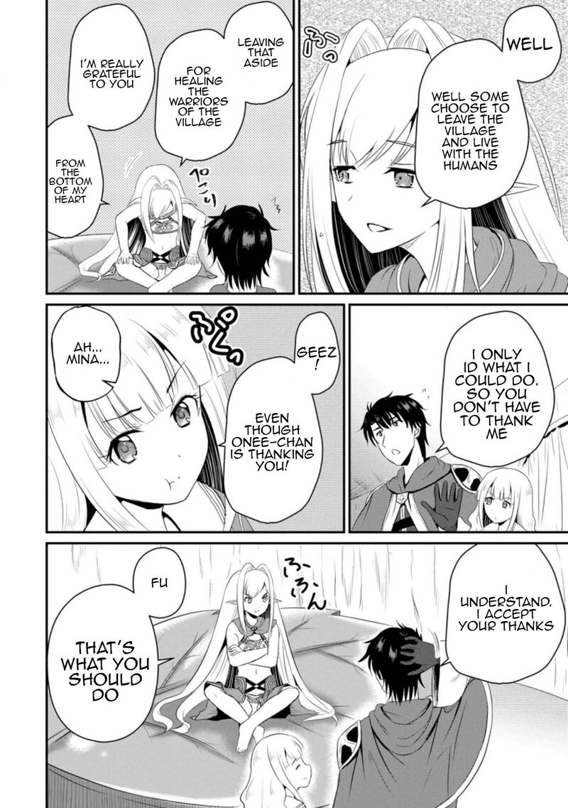 Ossan Teihen Chiyu Shi To Manasume No Henkyou Life 6 12