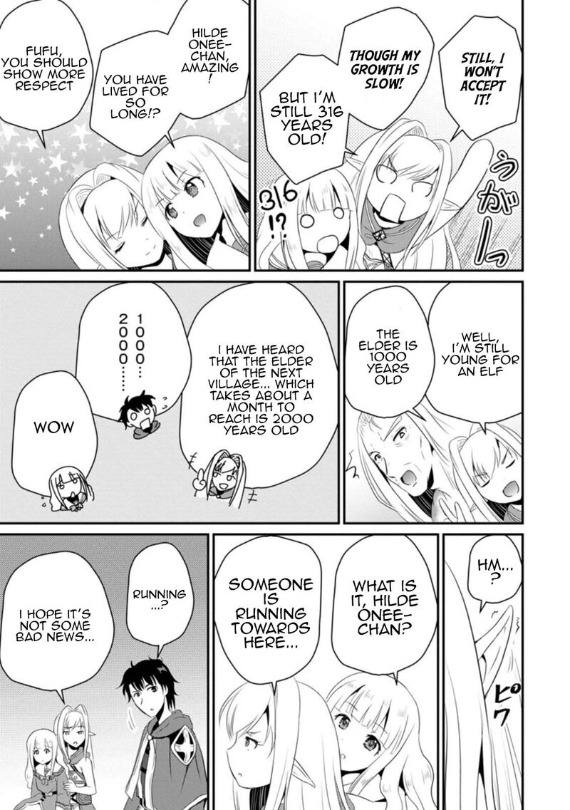 Ossan Teihen Chiyu Shi To Manasume No Henkyou Life 6 15