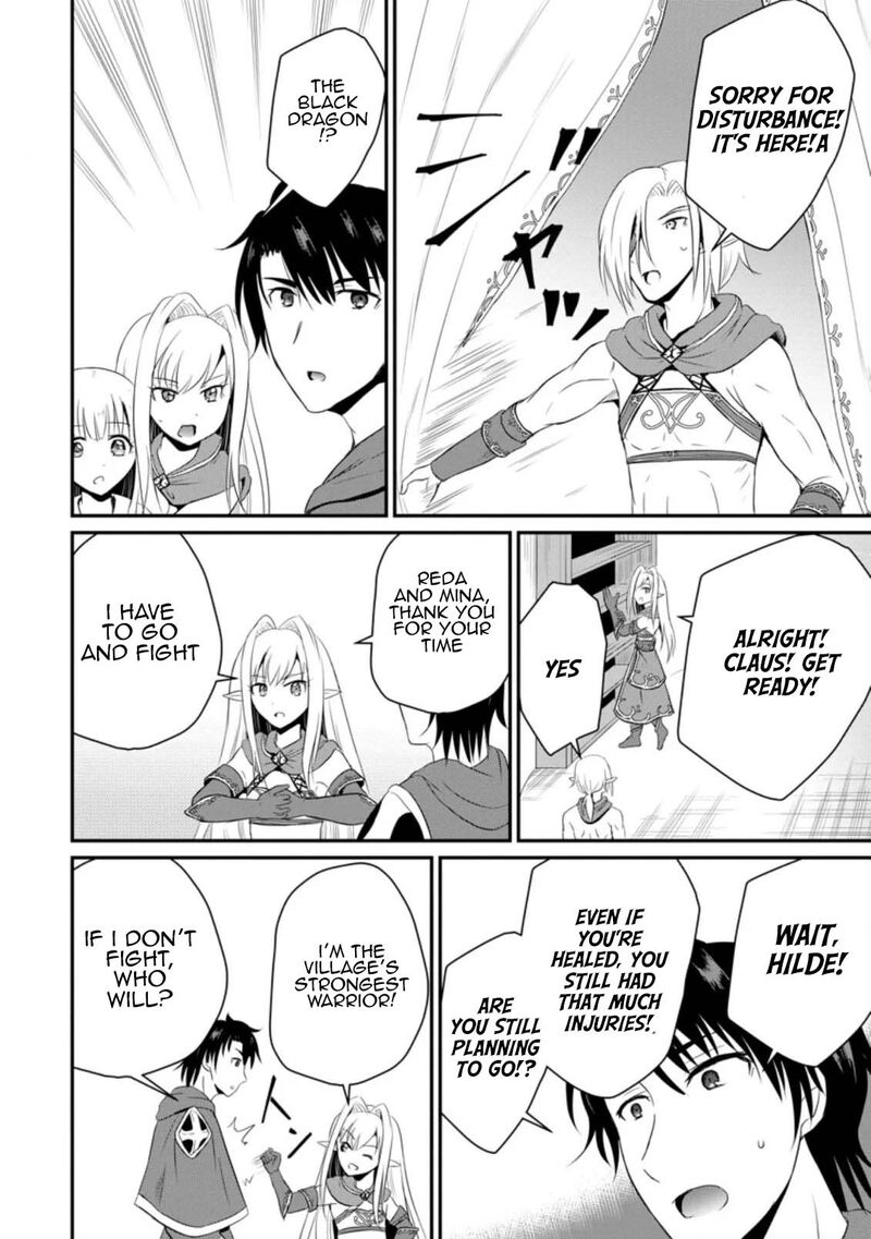 Ossan Teihen Chiyu Shi To Manasume No Henkyou Life 6 16