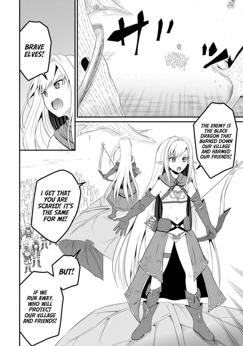 Ossan Teihen Chiyu Shi To Manasume No Henkyou Life 6 18
