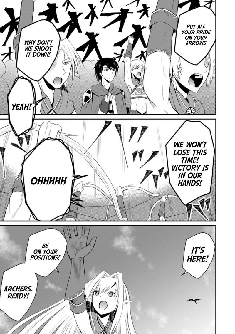 Ossan Teihen Chiyu Shi To Manasume No Henkyou Life 6 19