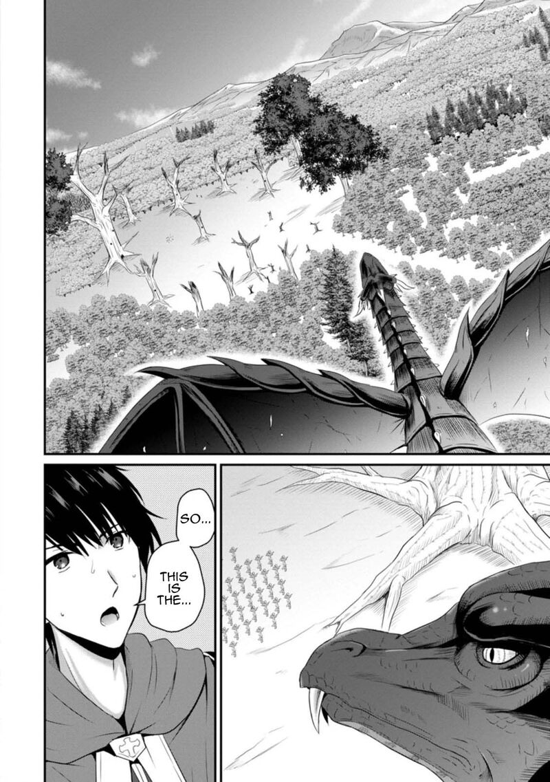 Ossan Teihen Chiyu Shi To Manasume No Henkyou Life 6 20