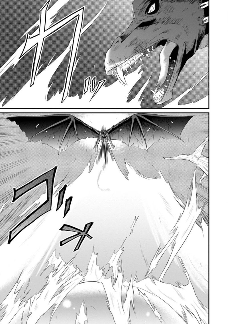 Ossan Teihen Chiyu Shi To Manasume No Henkyou Life 6 25