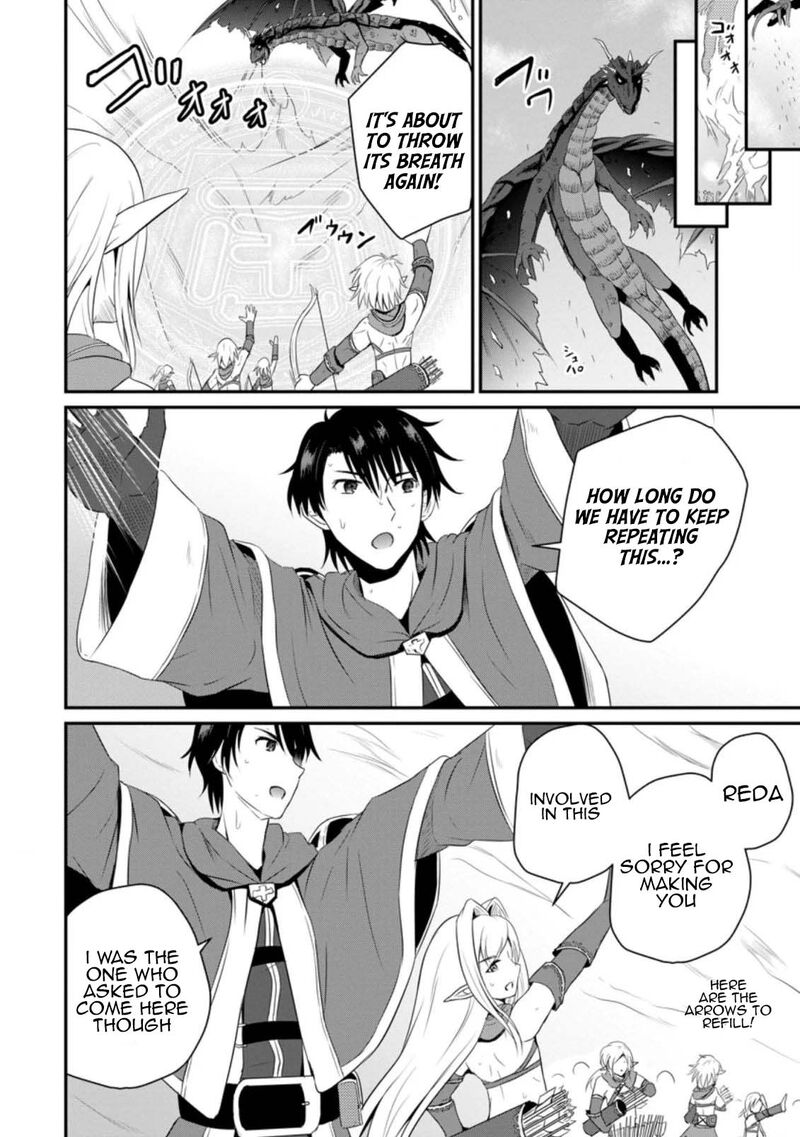 Ossan Teihen Chiyu Shi To Manasume No Henkyou Life 6 28
