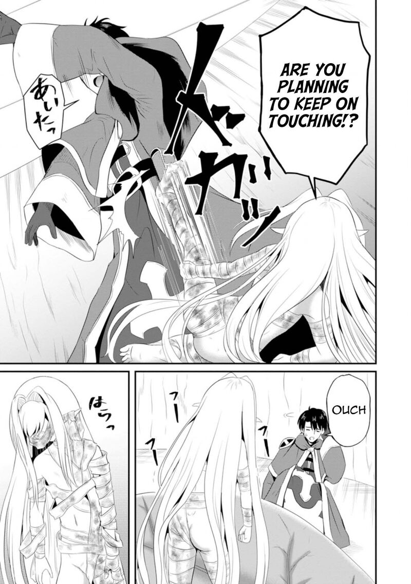 Ossan Teihen Chiyu Shi To Manasume No Henkyou Life 6 3