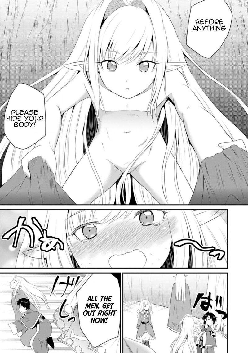 Ossan Teihen Chiyu Shi To Manasume No Henkyou Life 6 5