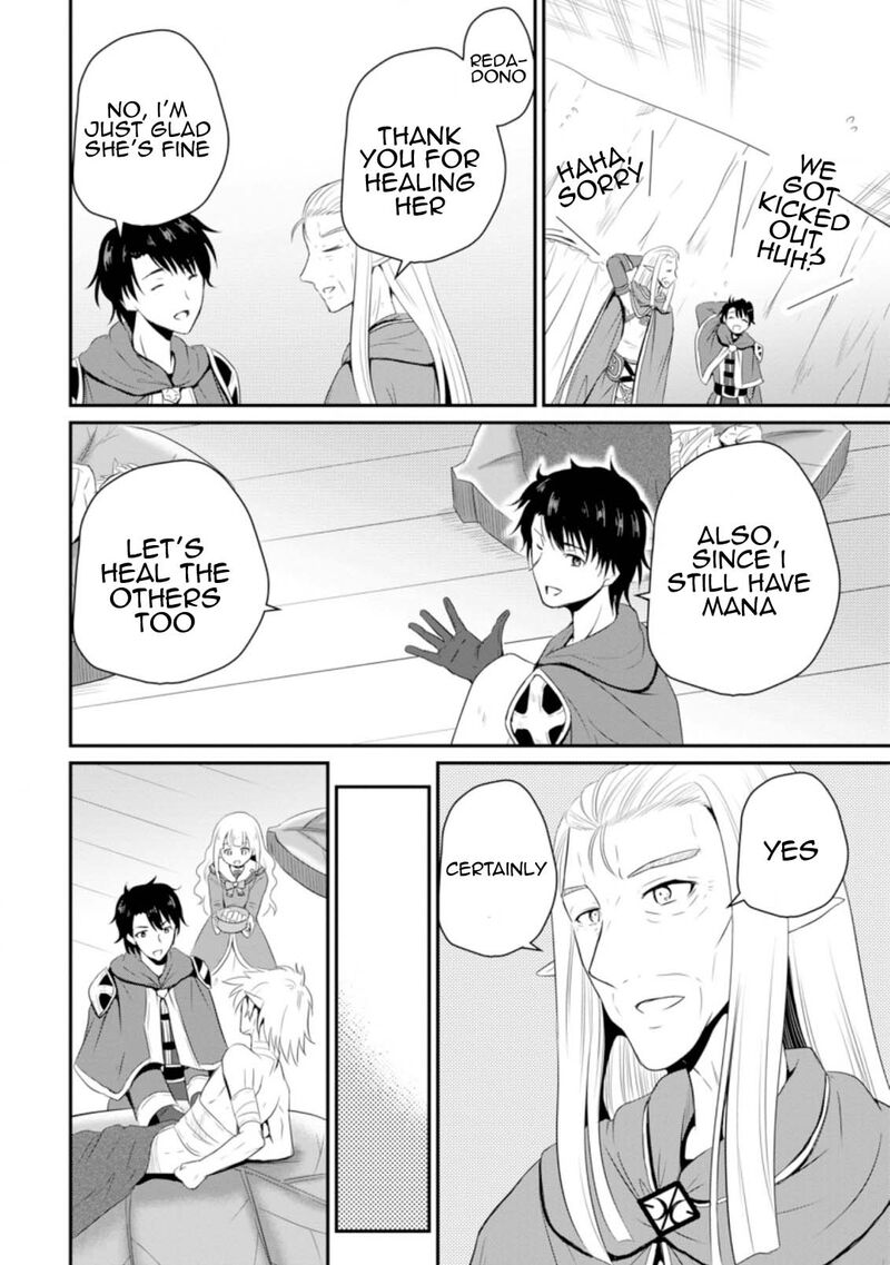 Ossan Teihen Chiyu Shi To Manasume No Henkyou Life 6 6