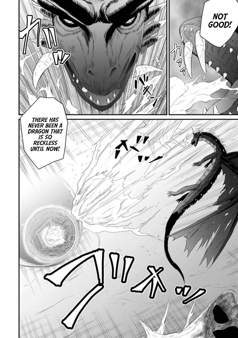 Ossan Teihen Chiyu Shi To Manasume No Henkyou Life 7 12