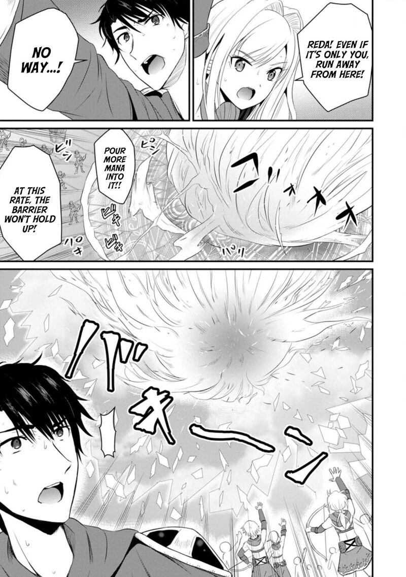 Ossan Teihen Chiyu Shi To Manasume No Henkyou Life 7 13
