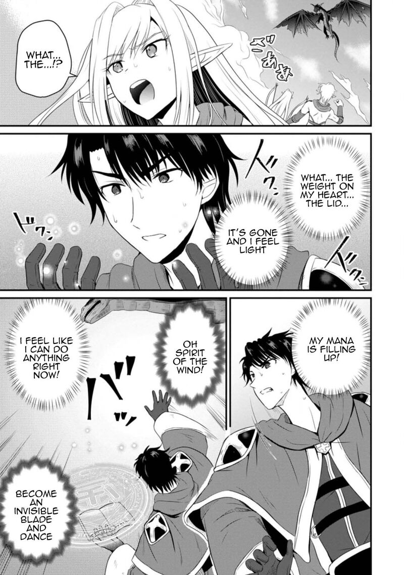 Ossan Teihen Chiyu Shi To Manasume No Henkyou Life 7 19