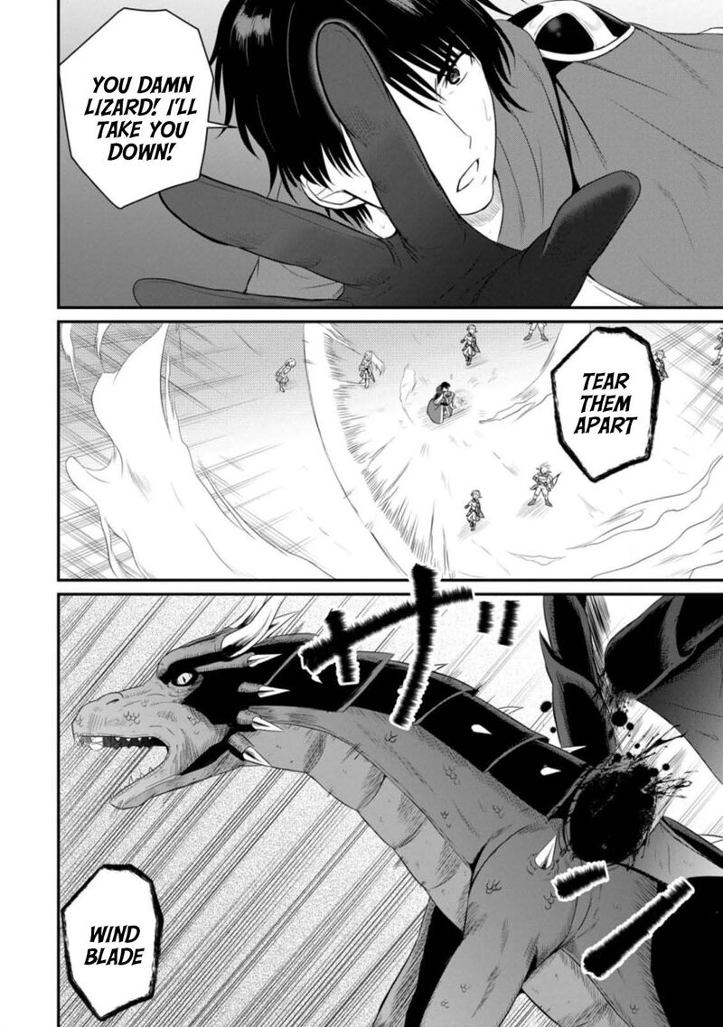 Ossan Teihen Chiyu Shi To Manasume No Henkyou Life 7 20