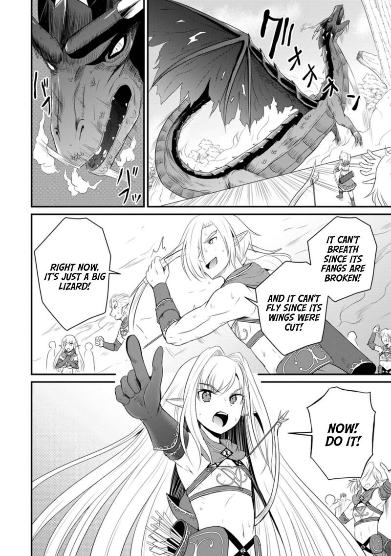 Ossan Teihen Chiyu Shi To Manasume No Henkyou Life 7 22