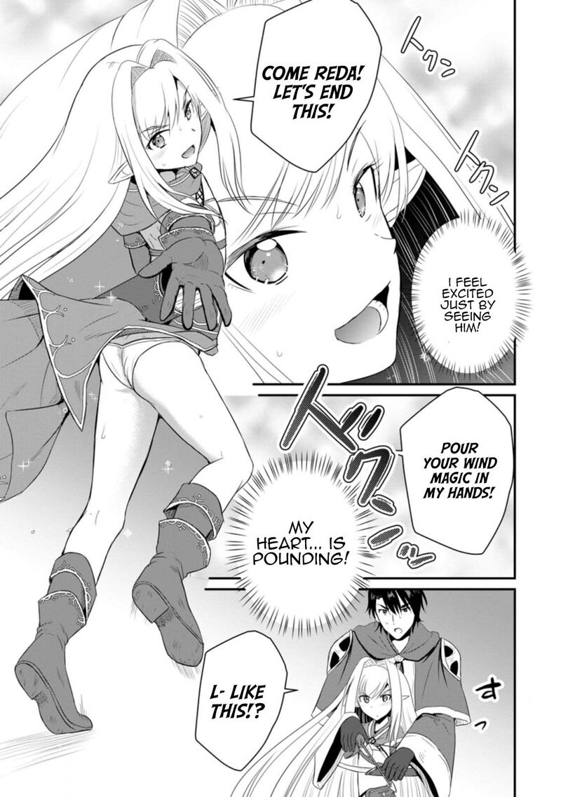 Ossan Teihen Chiyu Shi To Manasume No Henkyou Life 7 25