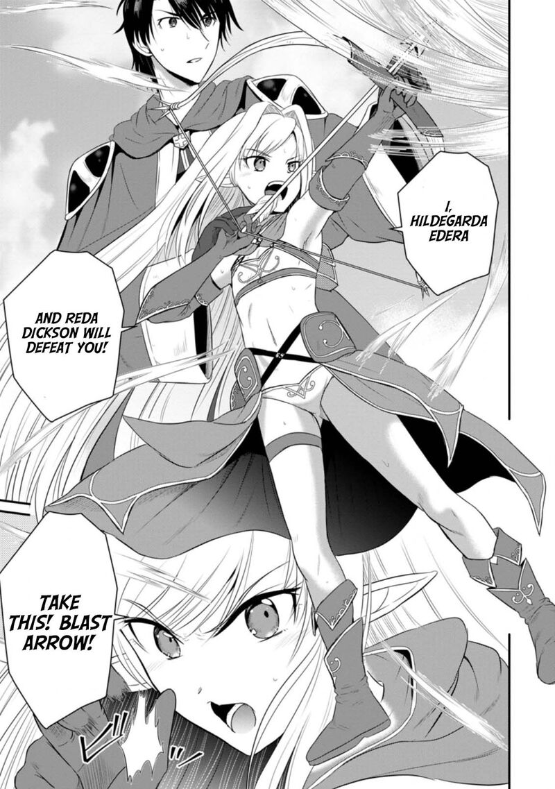 Ossan Teihen Chiyu Shi To Manasume No Henkyou Life 7 27