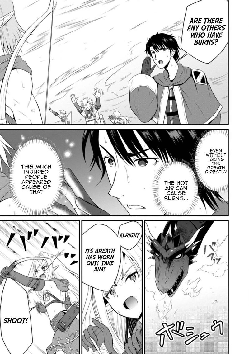 Ossan Teihen Chiyu Shi To Manasume No Henkyou Life 7 3