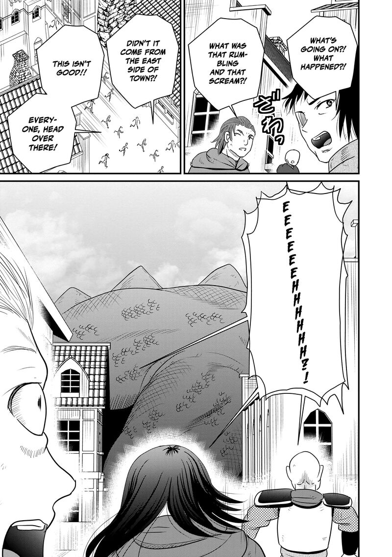 Ossan Teihen Chiyu Shi To Manasume No Henkyou Life 72 10