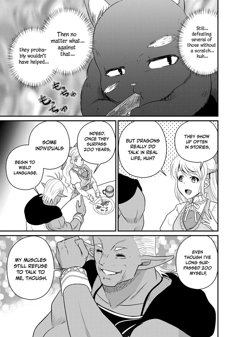 Ossan Teihen Chiyu Shi To Manasume No Henkyou Life 72 18