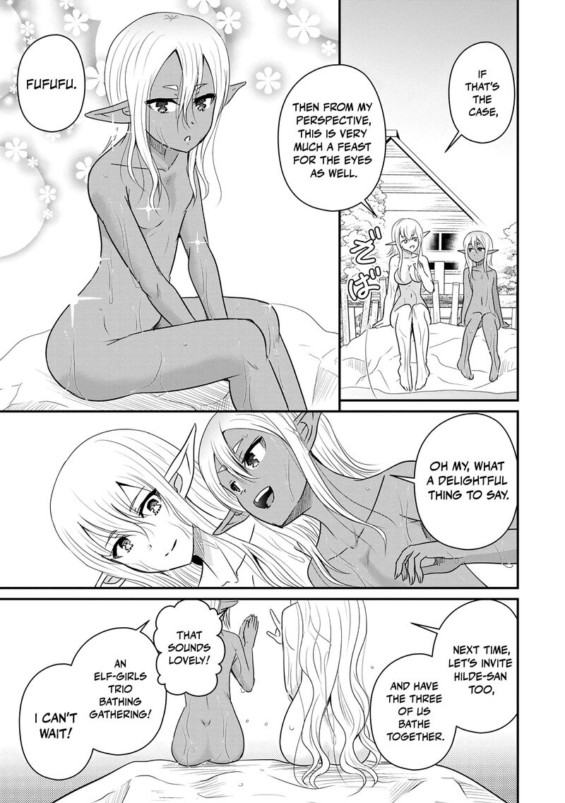 Ossan Teihen Chiyu Shi To Manasume No Henkyou Life 72 26