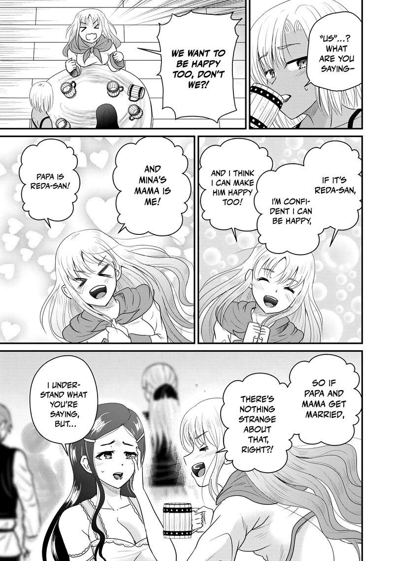 Ossan Teihen Chiyu Shi To Manasume No Henkyou Life 72 28