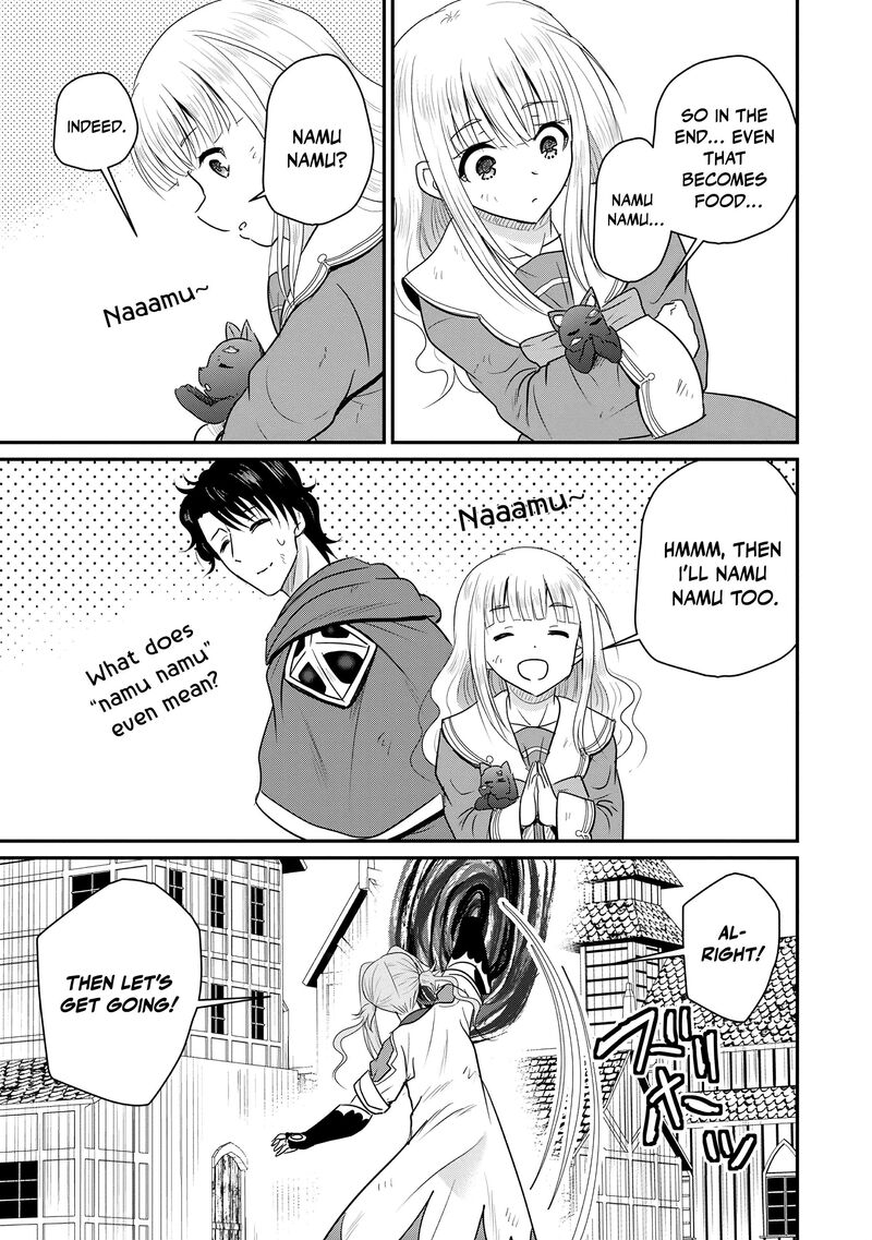 Ossan Teihen Chiyu Shi To Manasume No Henkyou Life 72 6