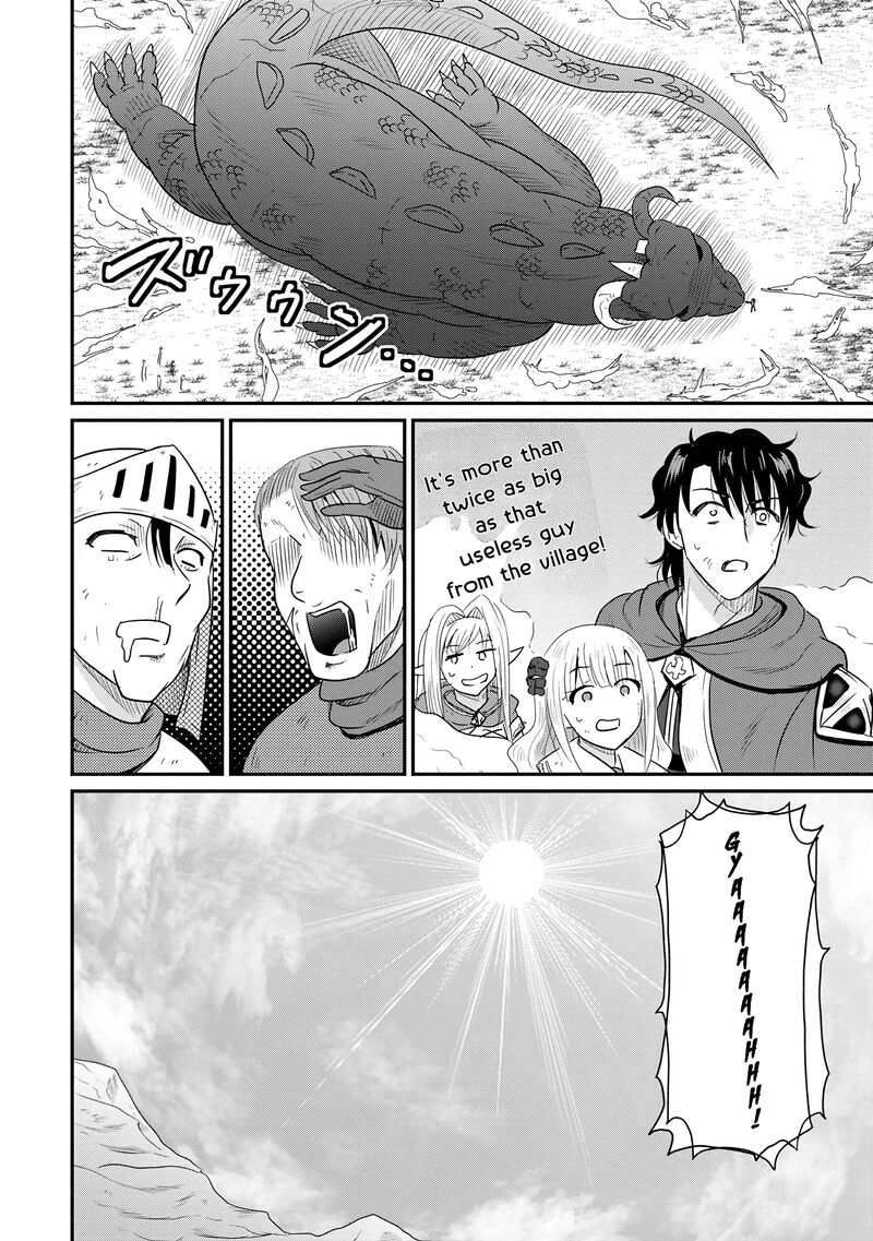 Ossan Teihen Chiyu Shi To Manasume No Henkyou Life 72 9