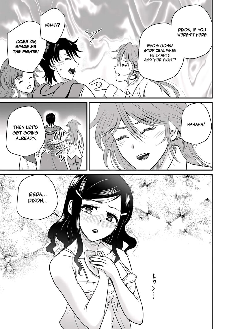 Ossan Teihen Chiyu Shi To Manasume No Henkyou Life 73 10