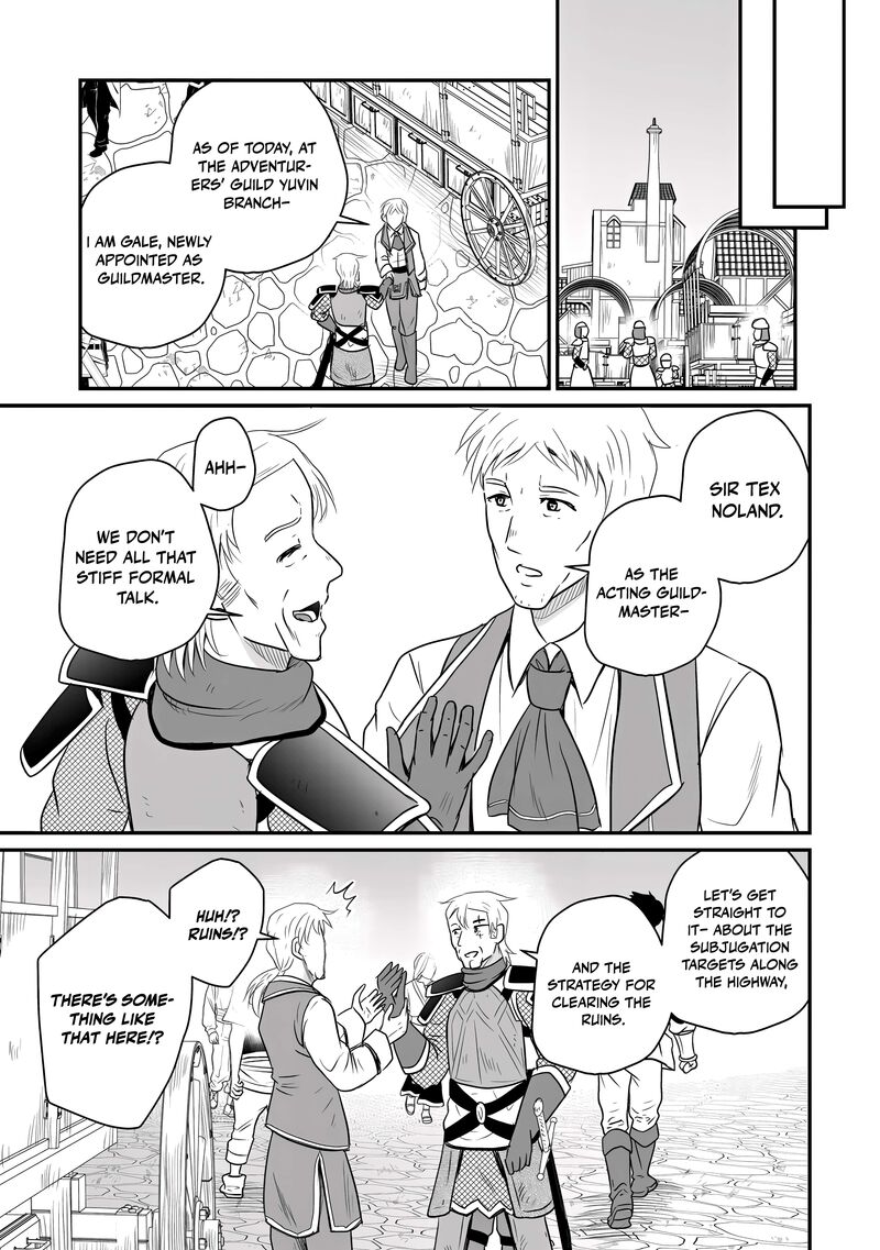 Ossan Teihen Chiyu Shi To Manasume No Henkyou Life 73 14