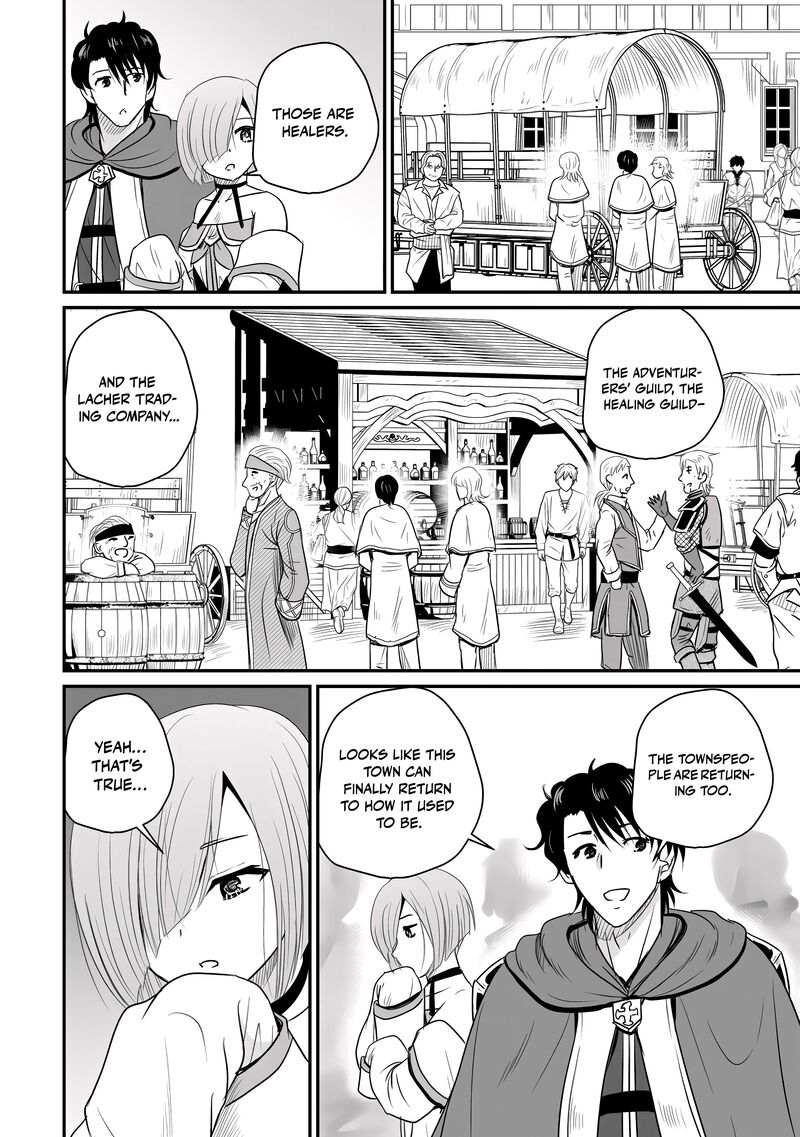 Ossan Teihen Chiyu Shi To Manasume No Henkyou Life 73 15