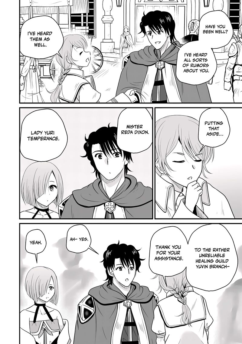 Ossan Teihen Chiyu Shi To Manasume No Henkyou Life 73 17