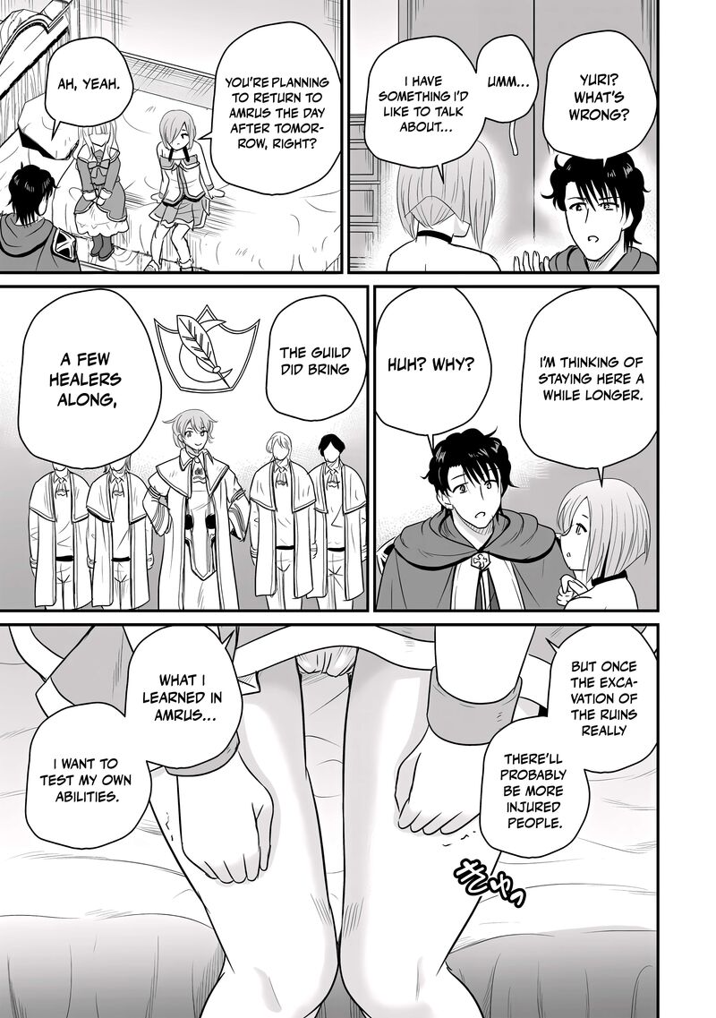 Ossan Teihen Chiyu Shi To Manasume No Henkyou Life 73 20