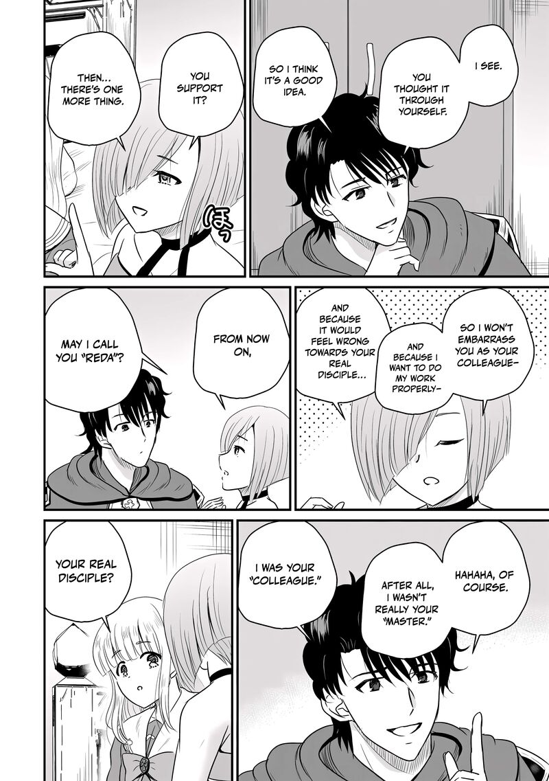 Ossan Teihen Chiyu Shi To Manasume No Henkyou Life 73 21