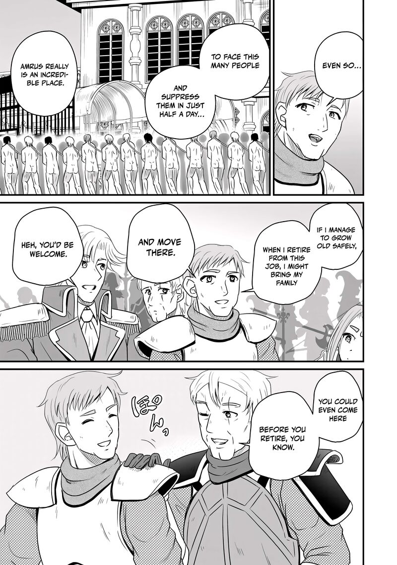 Ossan Teihen Chiyu Shi To Manasume No Henkyou Life 73 24