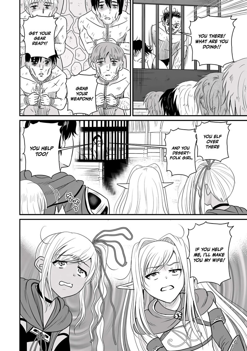 Ossan Teihen Chiyu Shi To Manasume No Henkyou Life 73 29