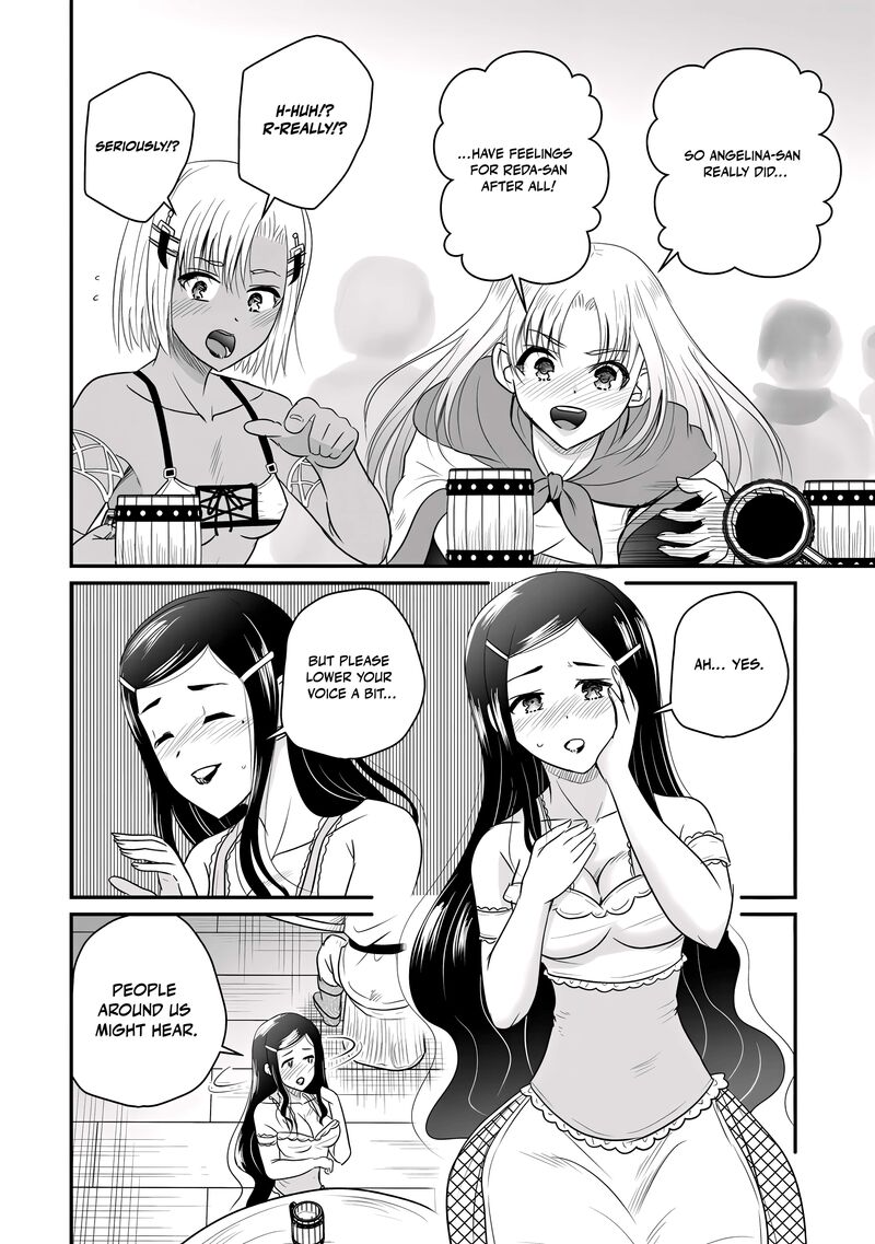 Ossan Teihen Chiyu Shi To Manasume No Henkyou Life 73 3