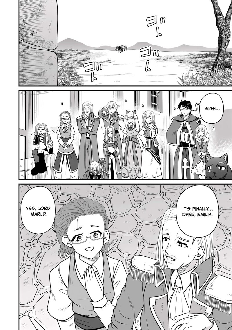 Ossan Teihen Chiyu Shi To Manasume No Henkyou Life 73 31